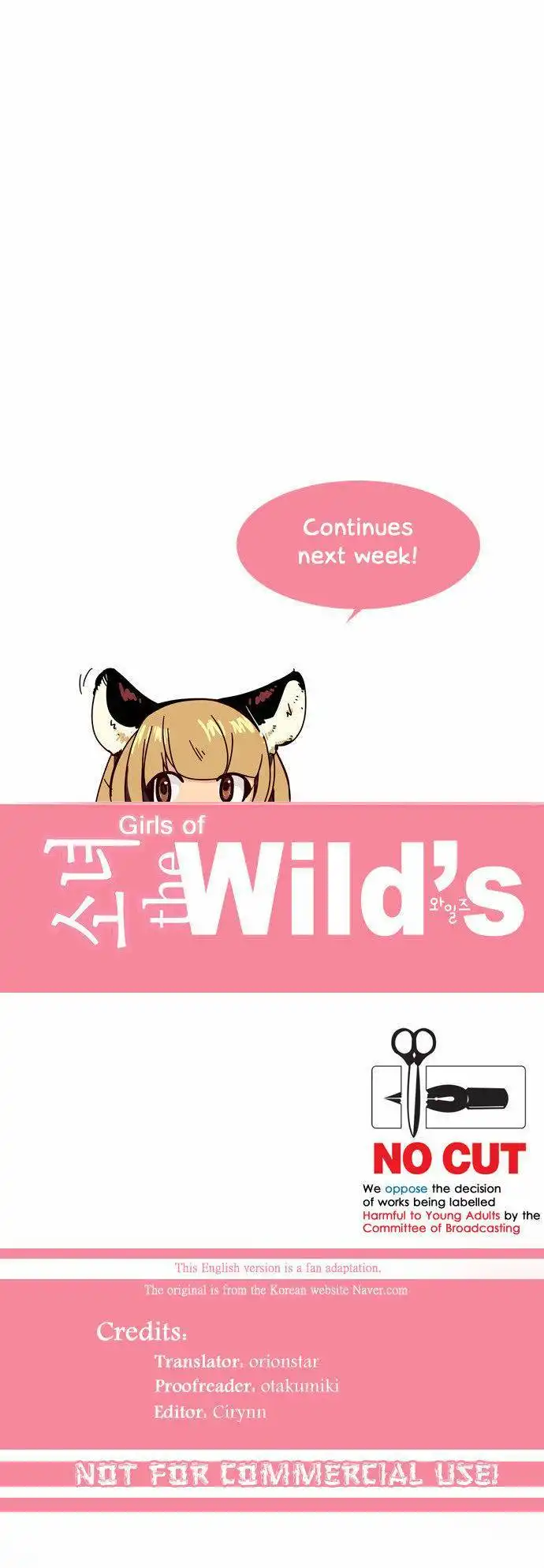 Girl the Wild's Chapter 32 17